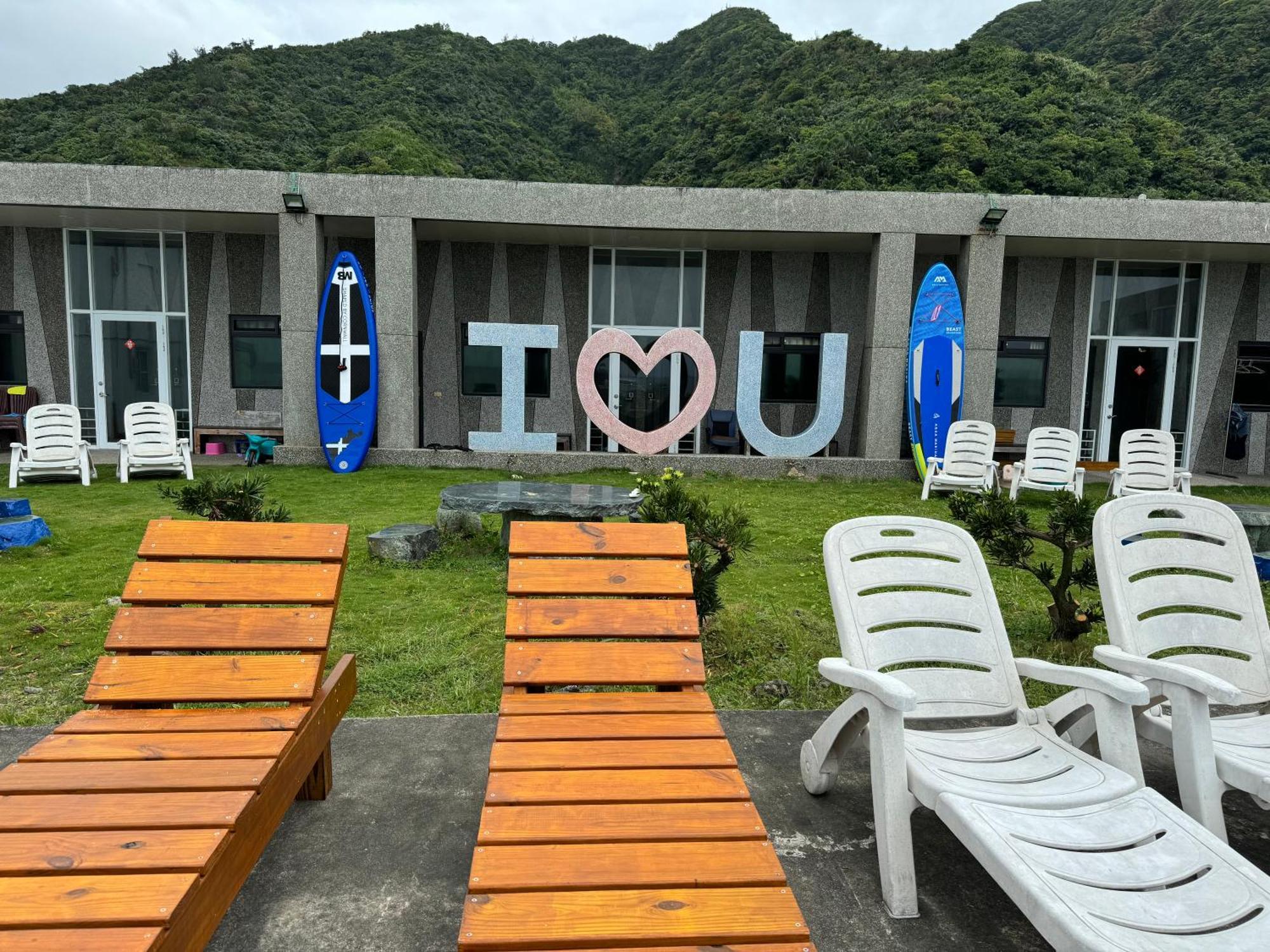 Hotel 樂見海 Green Island Zewnętrze zdjęcie